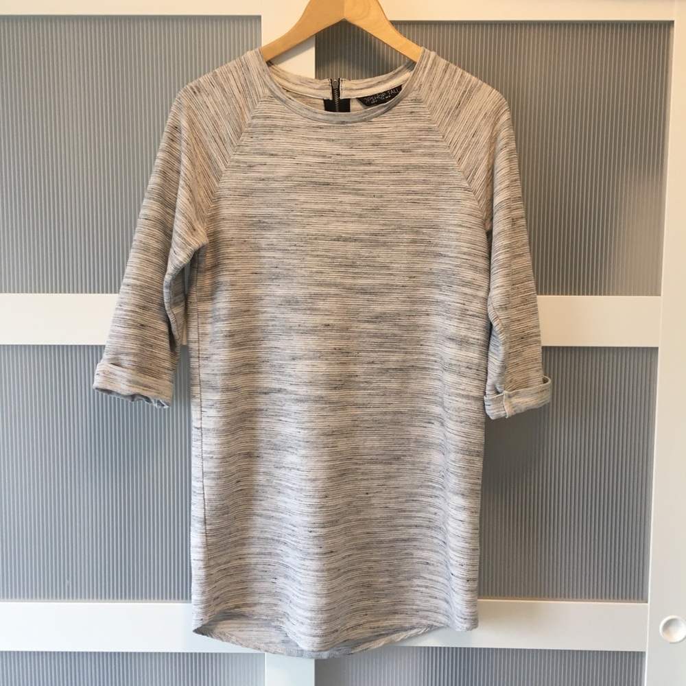 Top Shop Tall Ribbed Shirt - Picture 1 of 7